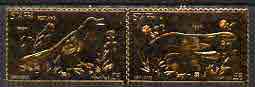 Staffa 1976 Robin (Male & Female) Â£8 + Â£8 se-tenant pair perforated & embossed in 23 carat gold foil unmounted mint