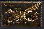 Staffa 1976 Road Runner (Female) Â£8 value perforated & embossed in 23 carat gold foil unmounted mint (Rosen 290b)
