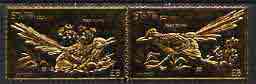 Staffa 1976 Road Runner (Male & Female) Â£8 + Â£8 se-tenant pair perforated & embossed in 23 carat gold foil unmounted mint