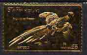 Staffa 1976 Ring-Necked Pheasant (Male) Â£8 value perforated & embossed in 23 carat gold foil unmounted mint (Rosen 283a)