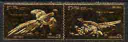 Staffa 1976 Ring-Necked Pheasant (Male & Female) Â£8 + Â£8 se-tenant pair perforated & embossed in 23 carat gold foil unmounted mint