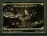 Staffa 1977 Columbus Day Â£8 value perforated & embossed in 23 carat gold foil unmounted mint