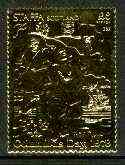 Staffa 1978 Columbus Day Â£8 value perforated & embossed in 23 carat gold foil unmounted mint