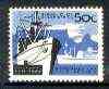 South Africa 1963 Cape Town Harbour 50c (wmk RSA) unmounted mint, SG 235