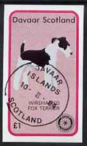 Davaar Island 1984 Rotary -Dogs (Wirehaired Fox Terrier) imperf souvenir sheet (Â£1 value) cto used