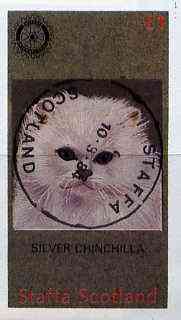 Staffa 1984 Rotary - Domestic Cats (Silver Chinchilla) imperf souvenir sheet (Â£1 value) cto used