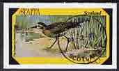 Staffa 1978 Golden Plover imperf m/sheet (Â£1 value) cto used