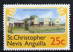 St Kitts-Nevis 1978 Crafthouse (Craft Centre) 25c from Pictorial def set, SG 398 unmounted mint