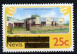 Nevis 1980 Crafthouse (Craft Centre) 25c from opt'd def set, SG 41 unmounted mint*