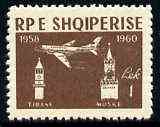 Albania 1960 Tirana-Moscow Jet Air Service 1L brown unmounted mint, Mi 612....