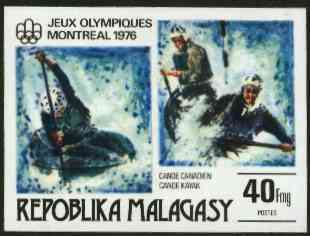Malagasy Republic 1976 Canoeing 40f imperf from Olympic Games set unmounted mint, as SG 338*