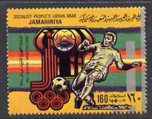 Libya 1979 Football 160dh from (1980 Moscow) Pre Olympics perf set with silver opt unmounted mint, SG 942*