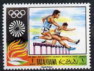 Ras Al Khaima 1970 Hurdles 1R from Olympics perf set, unmounted mint Mi 384A