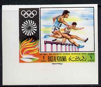 Ras Al Khaima 1970 Hurdling 1R imperf from Olympics set unmounted mint Mi 384B