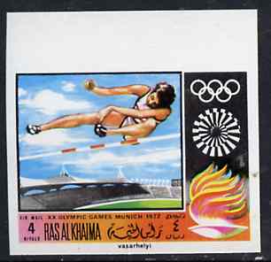 Ras Al Khaima 1970 High Jump 4R imperf from Olympics set unmounted mint, Mi 387B