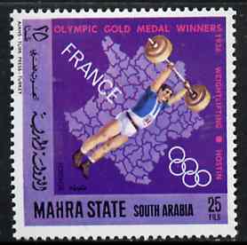 Aden - Mahra 1968 Weightlifting 25f from French Olympic Gold Medal Winners set unmounted mint, Mi 125A*