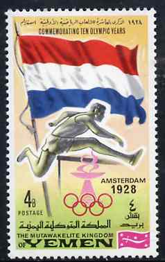 Yemen - Royalist 1968 Hurdling 4b from Olympics Winners with Flags set unmounted mint, Mi 518A