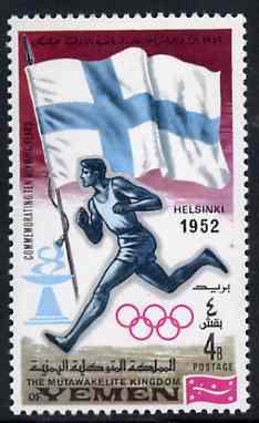 Yemen - Royalist 1968 Running 4b from Olympics Winners with Flags set unmounted mint, Mi 523A