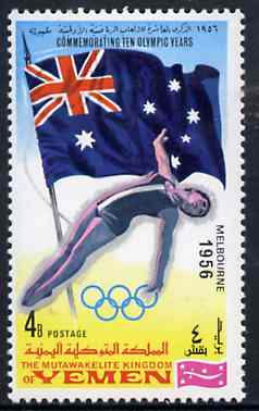 Yemen - Royalist 1968 Diving 4b from Olympics Winners with Flags set unmounted mint, Mi 524A