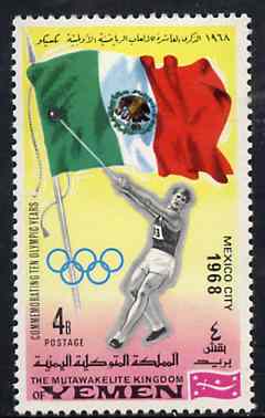 Yemen - Royalist 1968 Hammer 4b from Olympics Winners with Flags set unmounted mint, Mi 527A