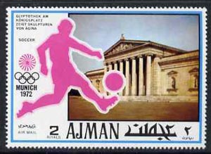Ajman 1971 Football 2R from Munich Olympics perf set of 20 unmounted mint, Mi 744