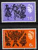 GB Great Britain 1965 Commonwealth Arts Festival unmounted mint set of 2 (phosphor) SG 669-70p