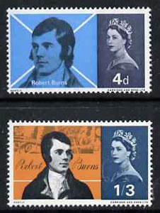 GB Great Britain 1966 Burns Commemoration unmounted mint set of 2 (ordinary) SG 685-86