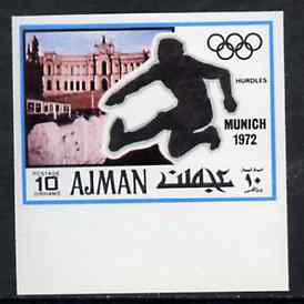 Ajman 1971 Hurdling 10dh from Munich Olympics imperf set of 20, Mi 733B unmounted mint