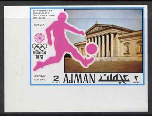 Ajman 1971 Football 2R from Munich Olympics imperf set of 20 unmounted mint, Mi 744B