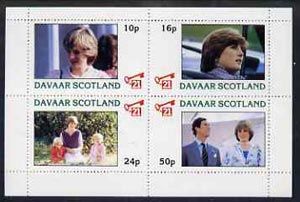 Davaar Island 1982 Princess Di's 21st Birthday perf sheetlet containing complete set of 4 values (10p to 50p) unmounted mint