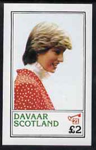 Davaar Island 1982 Princess Di's 21st Birthday imperf deluxe sheet (£2 value) unmounted mint