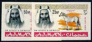 Ajman 1965 Animals two values imperf (Horse & Camel) from 'Official' set unmounted mint SG O64 & 66var 