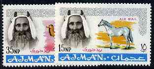 Ajman 1965 Animals two values perf (Horse & Camel) from 'Air Mail' set unmounted mint SG 55 & 57var 