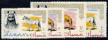 Ajman 1964 Animals perf set of 4 values (Horses & Camels) from 'Postage' def set unmounted mint SG 1, 3, 10 & 12