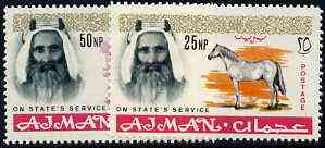 Ajman 1965 Animals two values perf (Horse & Camel) from 'Official' set unmounted mint SG O64 & 66var 