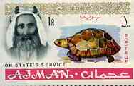 Ajman 1965 Tortoise perf from 'Official' set unmounted mint SG O68var