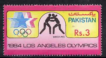 Pakistan 1984 Wrestling 3r from Los Angeles Olympic Games set unmounted mint, SG 649