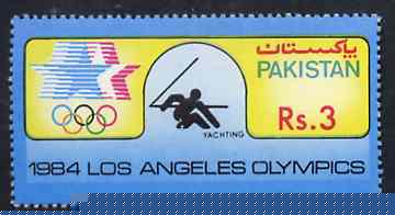 Pakistan 1984 Yachting 3r from Los Angeles Olympic Games set unmounted mint, SG 653