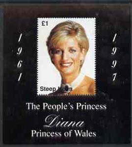 Steep Holm 1997 Diana, The People's Princess perf souvenir sheet #2 (Â£1 value Portrait with black frame) unmounted mint