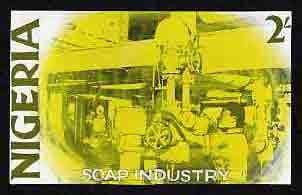 Nigeria - Original artwork probably intended for the 1961 definitive series - showing Soap Industry (2s value) by unknown artist in black ink with yellow wash,  8" x 5" mounted on board