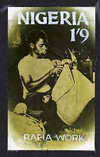 Nigeria - Original artwork probably intended for the 1961 definitive series - showing Rafia Work (1s9d value) by unknown artist in black ink with yellow wash,  5" x 8" mounted on board