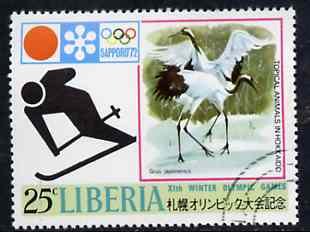 Liberia 1972 Cranes & Slalom Skiing 25c from Sapporo Olympic Games set fine cto used, SG 1095