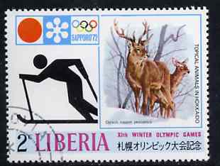 Liberia 1972 Cross-country Skiing & Sika Deer 2c from Sapporo Olympic Games set fine cto used, SG 1090