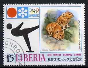 Liberia 1972 Figure Skating & Pike 15c from Sapporo Olympic Games set fine cto used, SG 1094