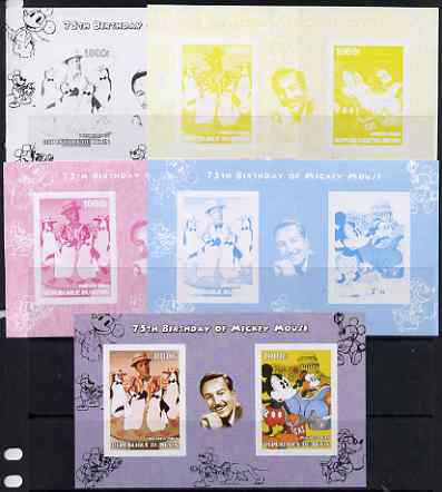 Benin 2004 75th Birthday of Mickey Mouse - Penguins from Mary Poppins & Mickey in Oil Crisis sheetlet containing 2 values plus,the set of 5 imperf progressive proofs comprising the 4 individual colours plus all 4-colour composite, unmounted mint 