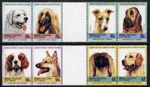 St Vincent - Bequia 1985 Dogs (Leaders of the World) set of 8 in se-tenant gutter pairs (folded through gutters) from uncut archive proof sheets unmounted mint