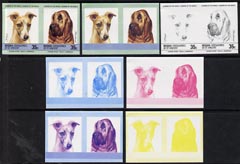 St Vincent - Bequia 1985 Dogs (Leaders of the World) 35c (Bloodhound & Whippet) set of 7 imperf se-tenant progressive proof pairs comprising the 4 individual colours, plus 2, 3 and all 4-colour composites unmounted mint