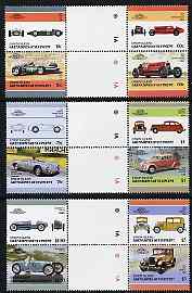 St Vincent - Union Island 1986 Cars #4 (Leaders of the World) set of 12 in se-tenant gutter pairs (folded through gutters or perfs) from uncut archive proof sheets unmounted mint