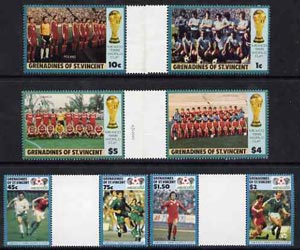 St Vincent - Grenadines 1986 World Cup Football set of 8 (SG 468-75) in se-tenant gutter pairs (folded through gutters or perfs) from uncut archive proof sheets unmounted mint