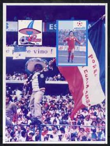 St Vincent - Grenadines 1986 World Cup Football the $3 unissued m/sheet (showing the Korean Player as on the issued $1.50 stamp) die proof in red and blue only (missing Country name & value) on Cromalin plastic card (ex archives)